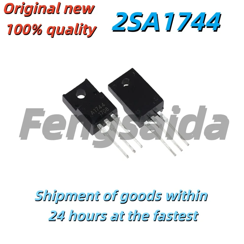 5PCS Brand new original 2SA1744 2SC4552 PNP high-speed switching crystal pairing tube TO-220F