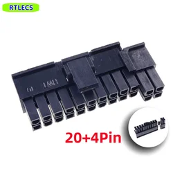 5Pcs 5557 4.2 mm 24 pin ( 20 + 4) Position Male Housing Plug Computer ATX Power Connector Plastic Shell Slide Rail Design