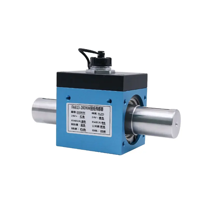 High Accuracy 500N.m Dynamic Rotary Torque Sensor Analog Output Torque Transducer For Motor Testing