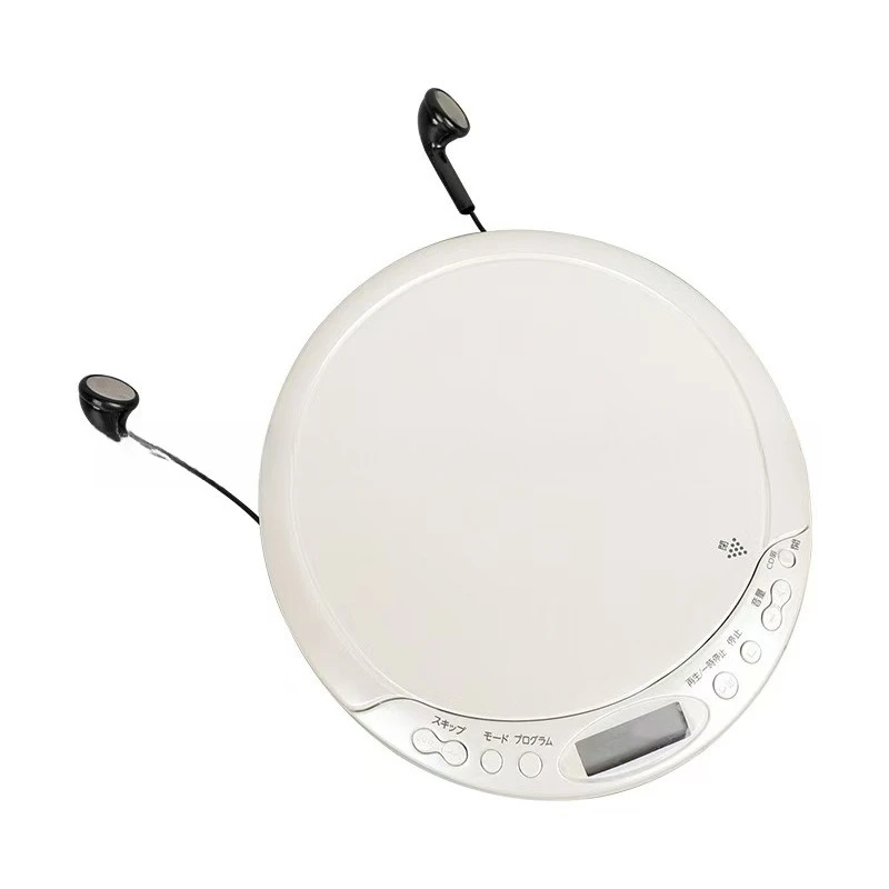 

Walkman, Bluetooth CD player, portable listening to CD album music repeating English learning machine, shockproof