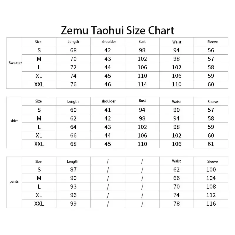 HN8 Story Strange Egg: Kawai Pear Blossoms, Aizawa Momoko, Aonuma Ningru, косплей, Story Strange Egg, косплей, косплей) 4Dc