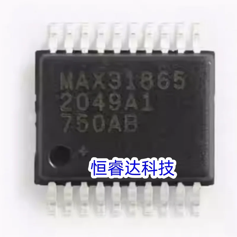 Novo original max31865ap + t max31865ap max31865 ssop20 chip de coleta de dados ic