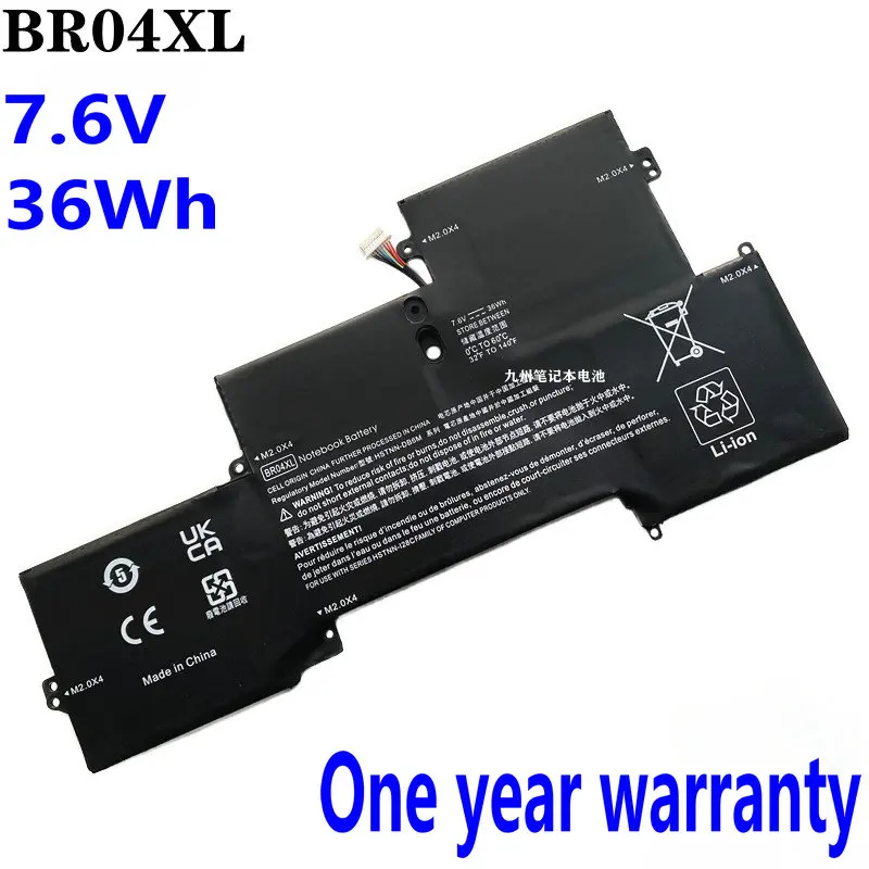 

New BR04XL BO04XL Laptop Battery for HP EliteBook Folio 1020 G1 M2OX4 M5U02PA M0D62PA HSTNN-DB6M HSTNN-I26C 760505-005