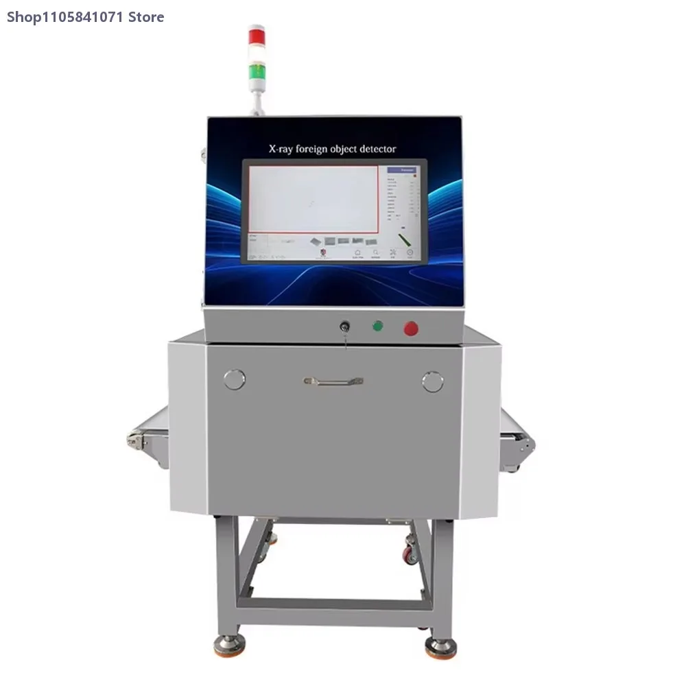High Sensitivity Industrial Metal Detector Wet Dry Food Processing Line Inspection Equipment Metal Finder