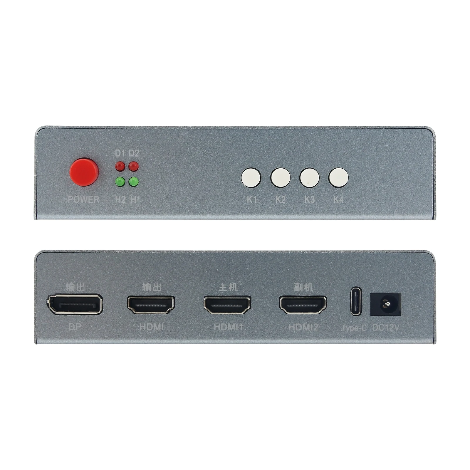 2025 Dp Version Vid…