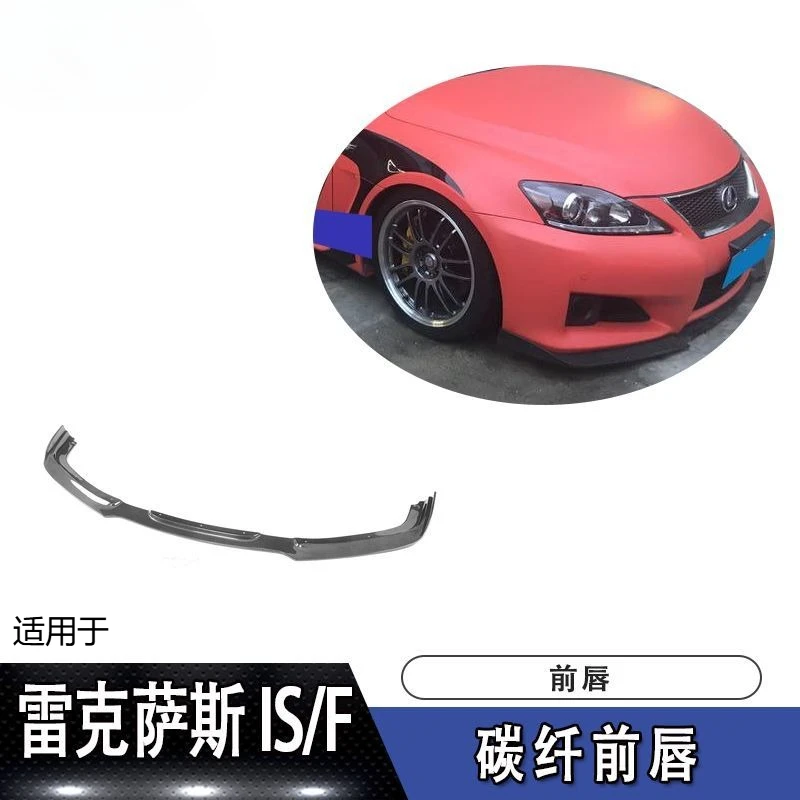 

For Lexus Front Spoiler IS F Carbon Fiber Front Lip Car Modified Front Shovel