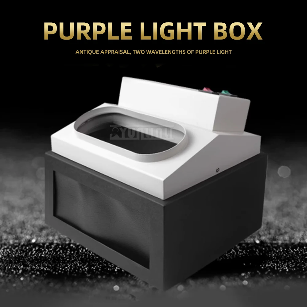 UV Fluorescent Light Box with Long-Wave UV Light (365 nm/253.7 nm) for Jewelry, Jadeite, and Jade Appraisal UV
