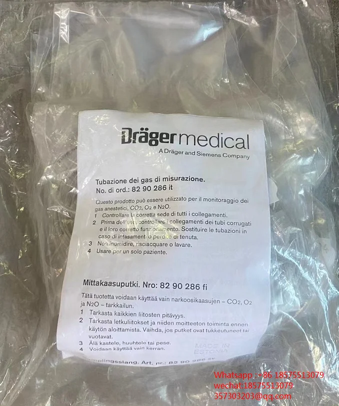 

Drager 8290286 Sampling Tube Packed with 10 New&Original
