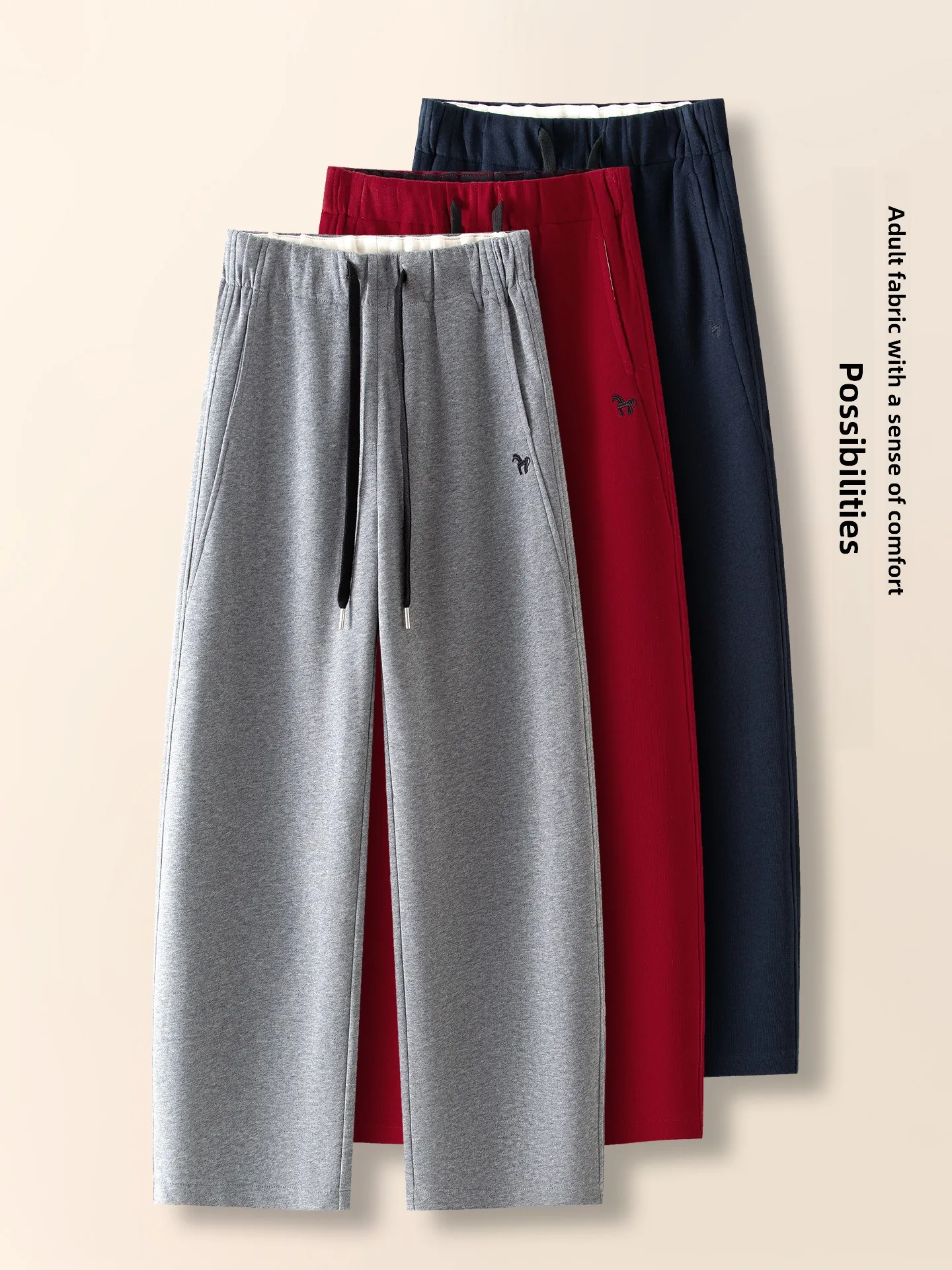 

Casual High Waist Wide Leg Sports Pants Women's Spring Autumn 2026 New Style Loose Knife Banana Pants Slimming Trend
