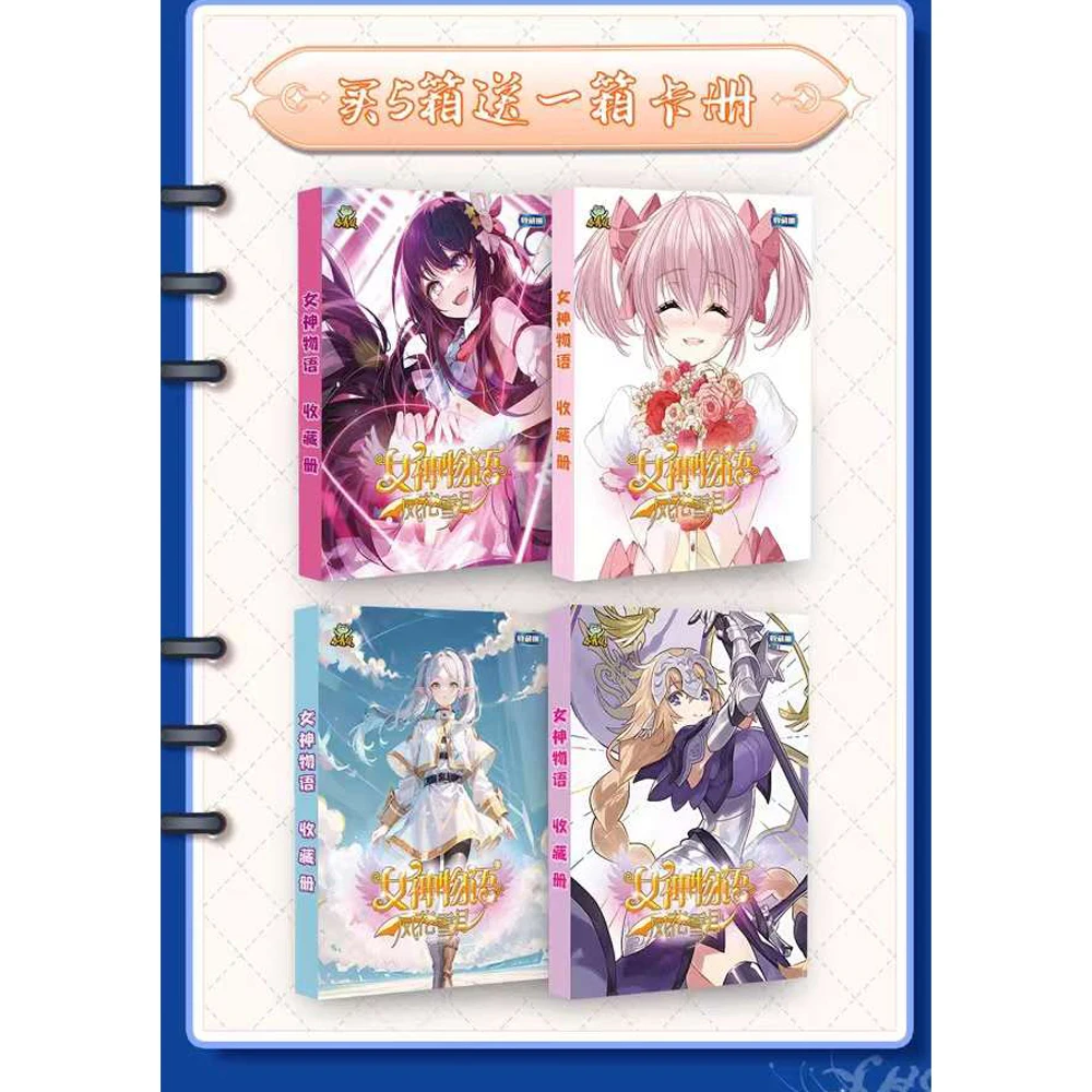 Goddess Story  Collection Favorite Card 2m12 series Anime Games Swimsuit Bikini Feast Booster  Hobbies Gift