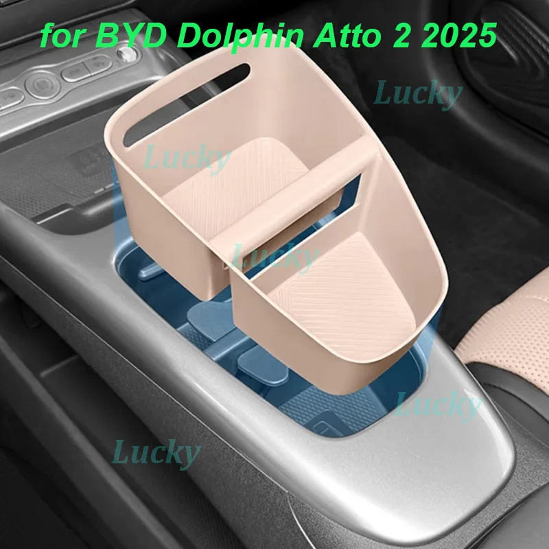 

Car Central Console Cup Storage Box for BYD Atto 2 Dolphin 2025 Gear Panel Protector Cover Cup Holder Box Interior Accessories