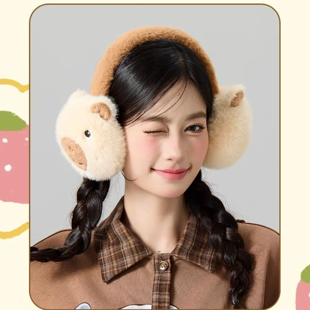 แฟชั่น Capybara ตุ๊กตาหูอุ่น Windproof ป้องกันหูฤดูหนาว Earmuffs ฝาครอบหูอุ่นพับ Earflap ผู้ใหญ่