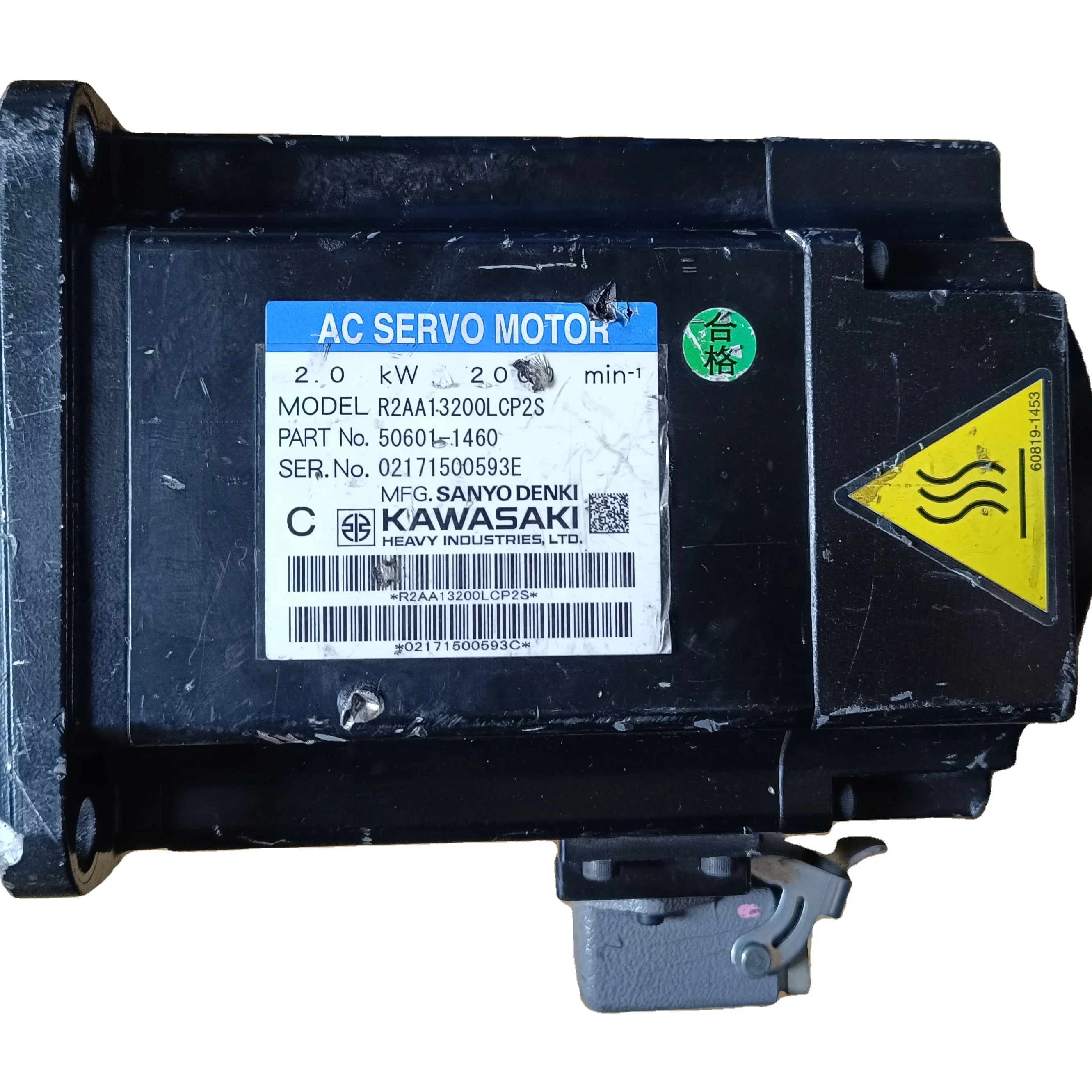 

KAWASAKI AC SERVO MOTOR R2AA13200LCP2S