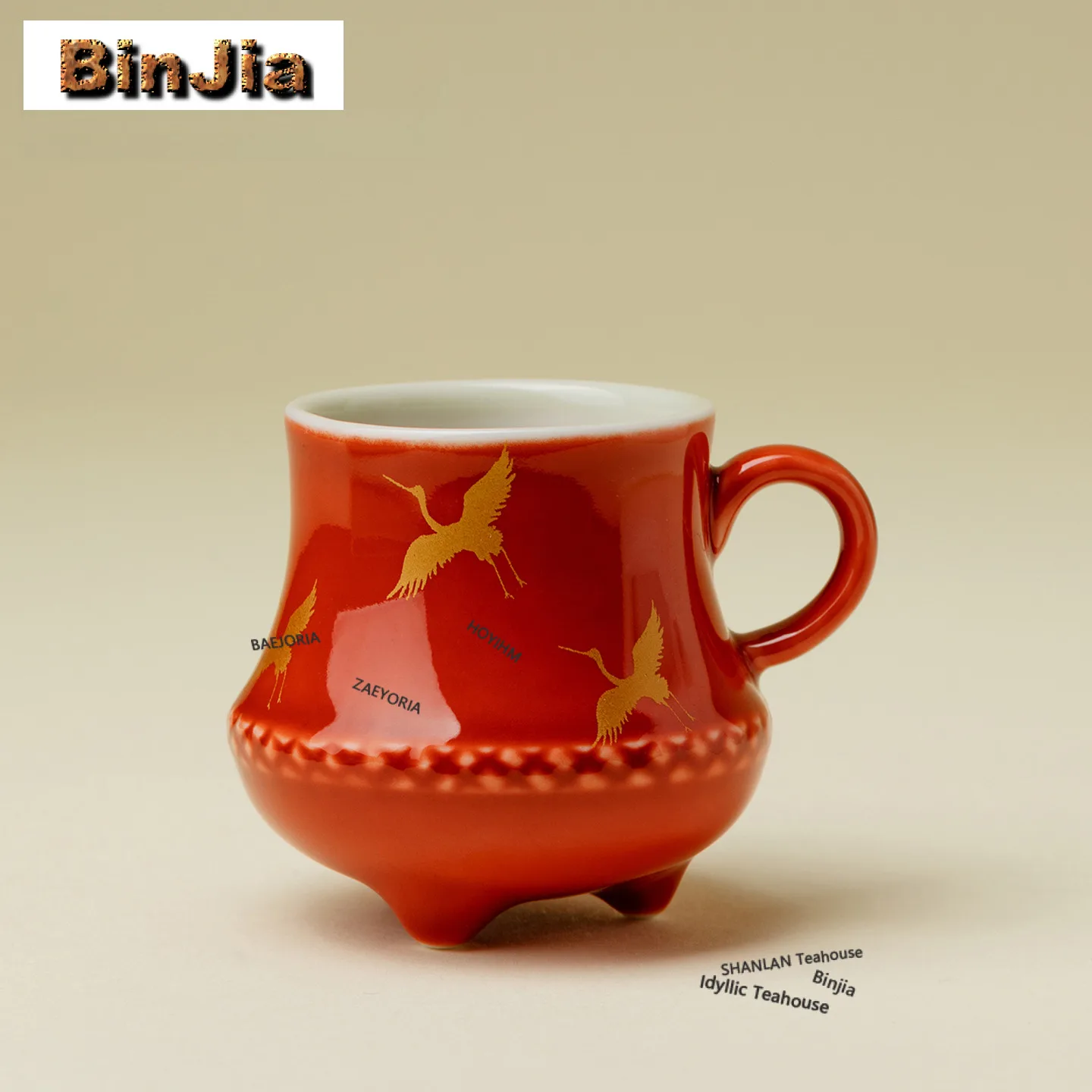 50ml Forbidden City Red Crane Teacup Elegant Tea Bowl Water Jug Tea-tasting Fragrance Cup Jianzhan Master Cups Household Cafes