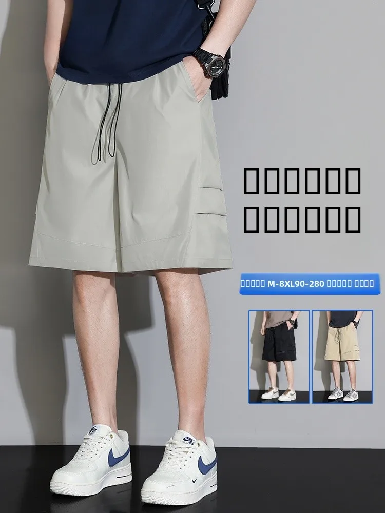 

Mo Cha Casual Men's orts Ice Sensation Loose Fit Summer Faion Slimming American Sle mid Waist Five-Quarter Pants