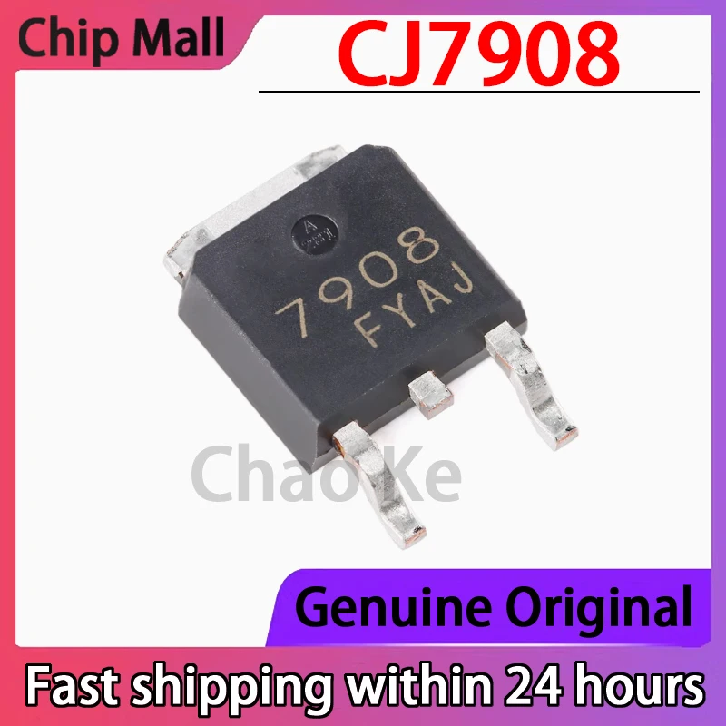 

10PCS Original Genuine CJ7908 TO-252-2 Input 35V Output 8V 1.5A Linear Regulator (LDO)