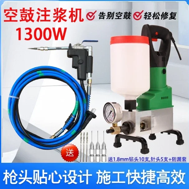 Hollow Tile Grout Injection Repair Tool, Portable Cavity Glue Injector for Stone Floor, Door & Window Gap Filling Project
