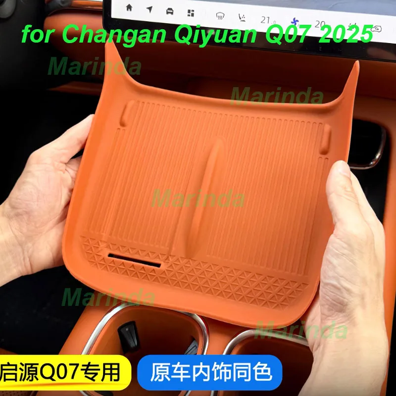 

Car Wireless Charging Pad for Changan Qiyuan Q07 2025 Silicone Anti-slip Central Console Protector Cover Interior Accessories