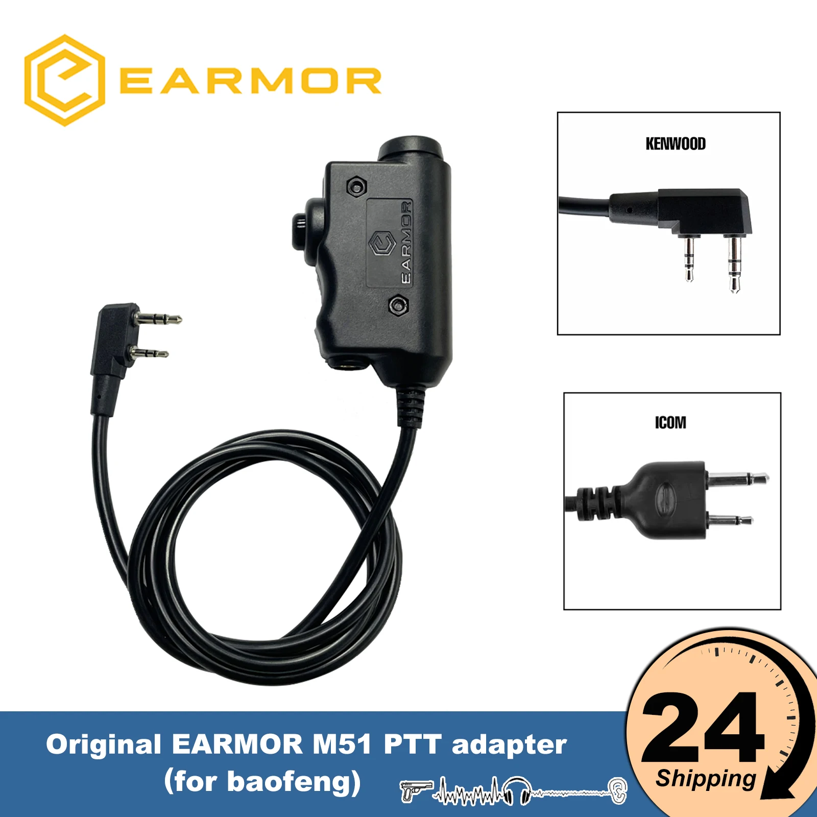 OPSMEN Original EARMOR M51 PTT Adapter Airsoft Tactical Headset Kenwood(for baofeng) Plug Tactical Headset Accessory