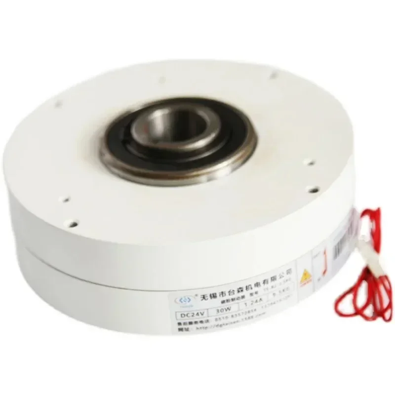 Ultra-thin hollow brake magnetic powder tensioner tension controller empty shaft electromagnetic powder motor brake