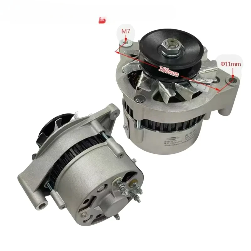 

Генератор деталей вилочного погрузчика (490XC/14V500W-4)