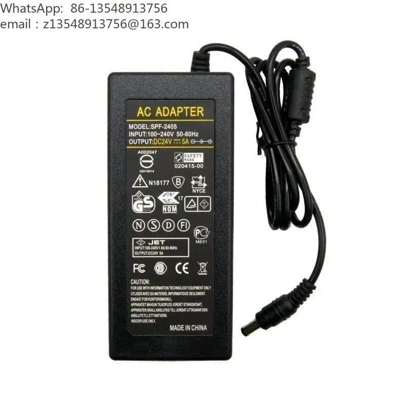 24V5A power adapter water pump motor LCD water purifier 220V AC to 24V3A2A switching power supply