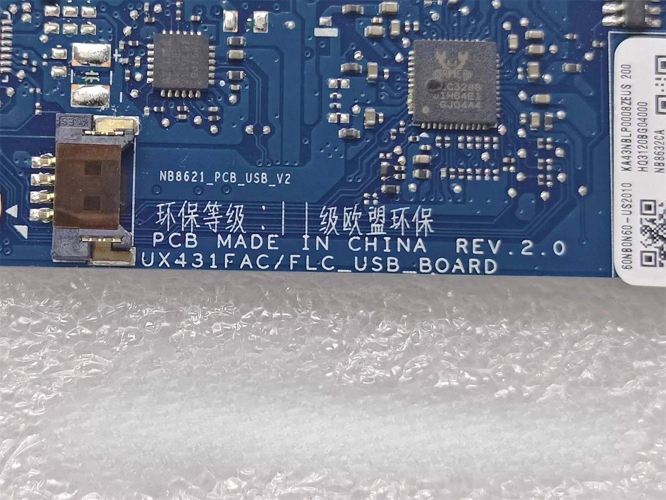 NB8615 NB8621 V2/V4USB Scheda audio PER Asus UX431DA UX431DL UX431FAC UX431FLC