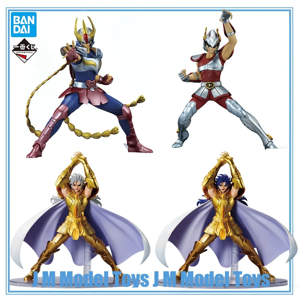 

【JM】100% Оригинальный товар в наличии Bandai Spirits Ichiban Kuji Gemini Saga Pegasus Seiya Phoenix Ikki Серия коллекционных фигурок Gemini Saga