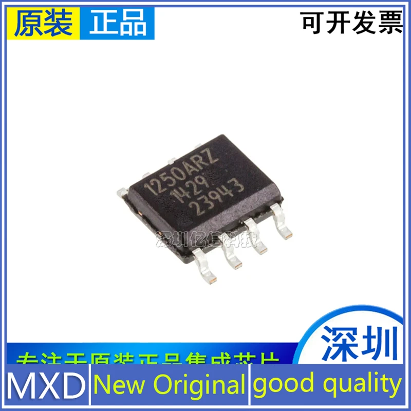 5Pcs/Lot New Original ADUM1250ARZ 1250ARZ ADUM1250AR SOP-8 Digital Isolator Chip In Stock