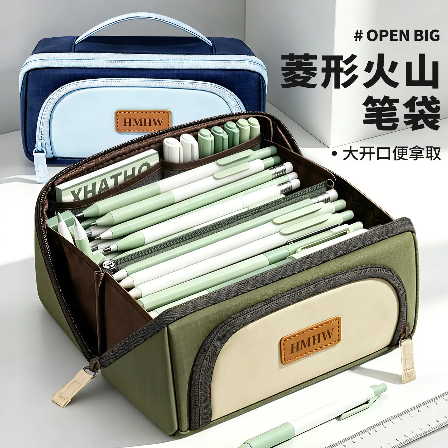 Diamond-Shaped Volcano Case Stationery Bag Box For Boys, Junior High Elementary Students, Niche Boys' Pencil Case, School
