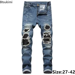 Fashion High Street Men's Retro Casual Jeans Trend Hip Hop Style Slim Holes Denim Pants Men Patchwork Sport Trousers Young Teen