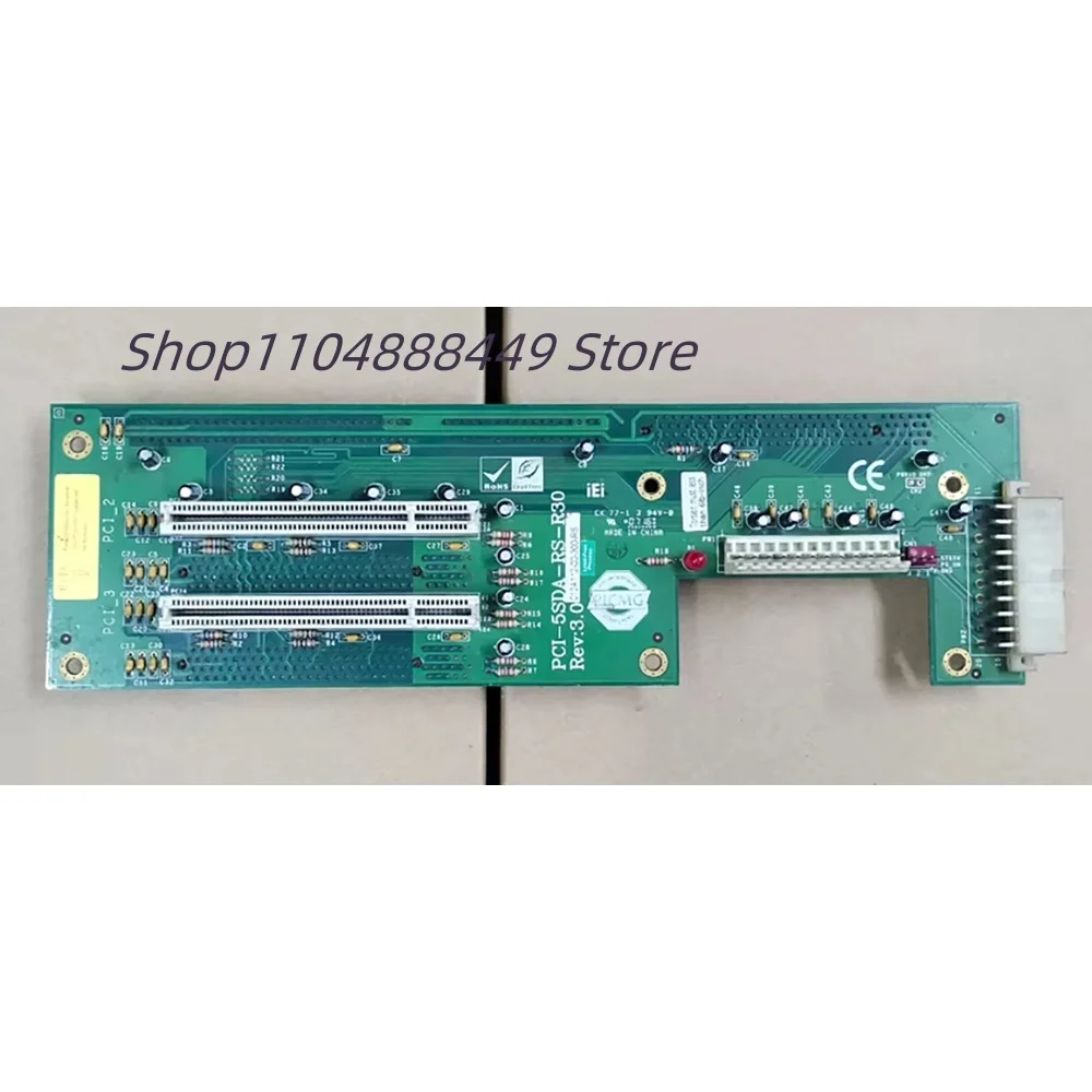 

PCI-5SDA-RS-R30 Industrial control floor