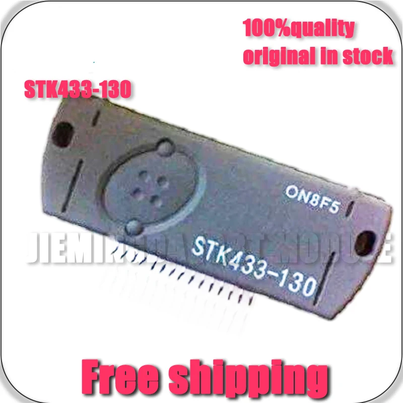 

STK433-130 NEW AUDIO MODULE