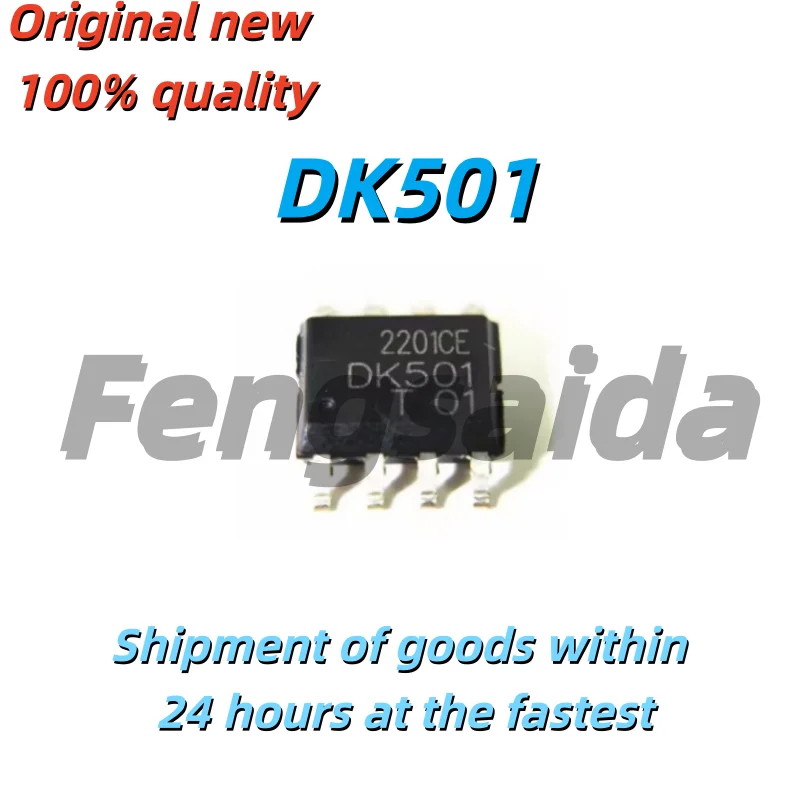 (10 pieces) 100% new product DK501 SOP-8