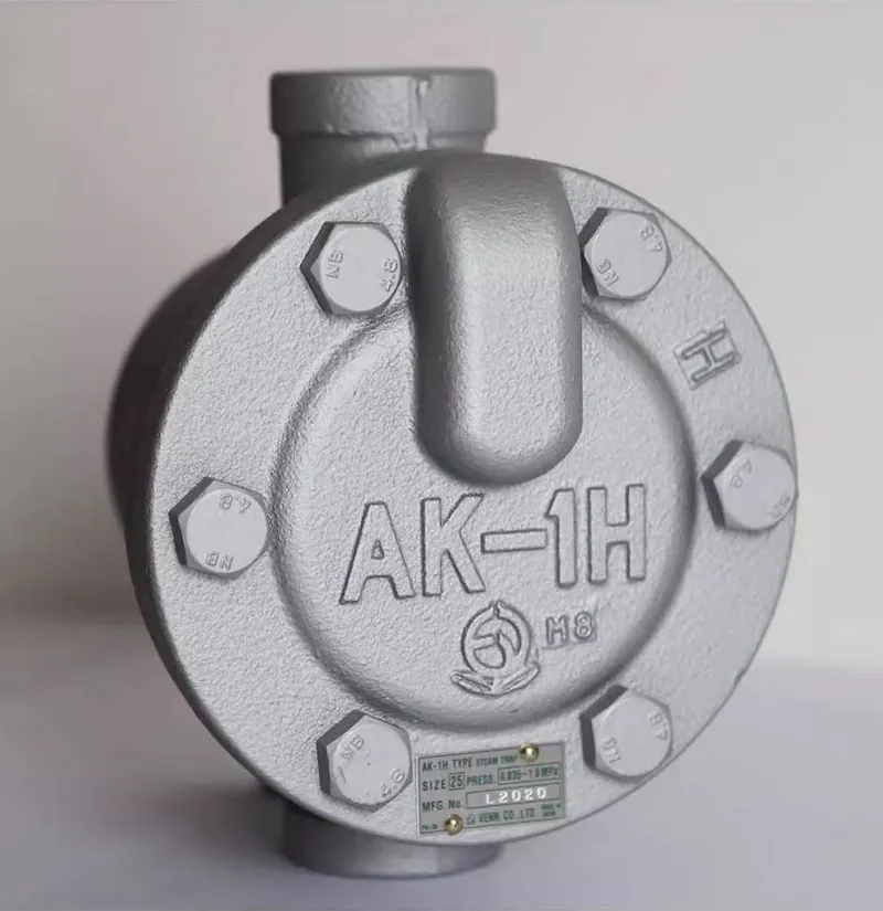 New VENN High Temperature Steam Trap AK-1H Automatic Discharge Condensate Valve 4 Minutes 1 Inch, 1PCS