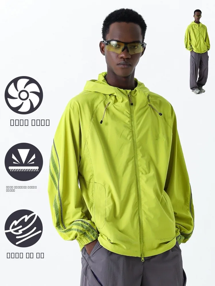 

Мужская демисезонная спортивная куртка Mmopto с капюшоном, в полоску, для активного отдыха, быстросохнущая, для скалолазания, осенне-зимняя, с комбинированными вставками