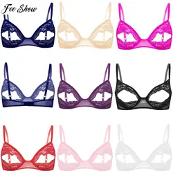 Women Lingerie Soft Sheer Lace Floral Open Nipples Bra Adjustable Spaghetti Shoulder Straps Bralette Wire-free Unlined Bra Top