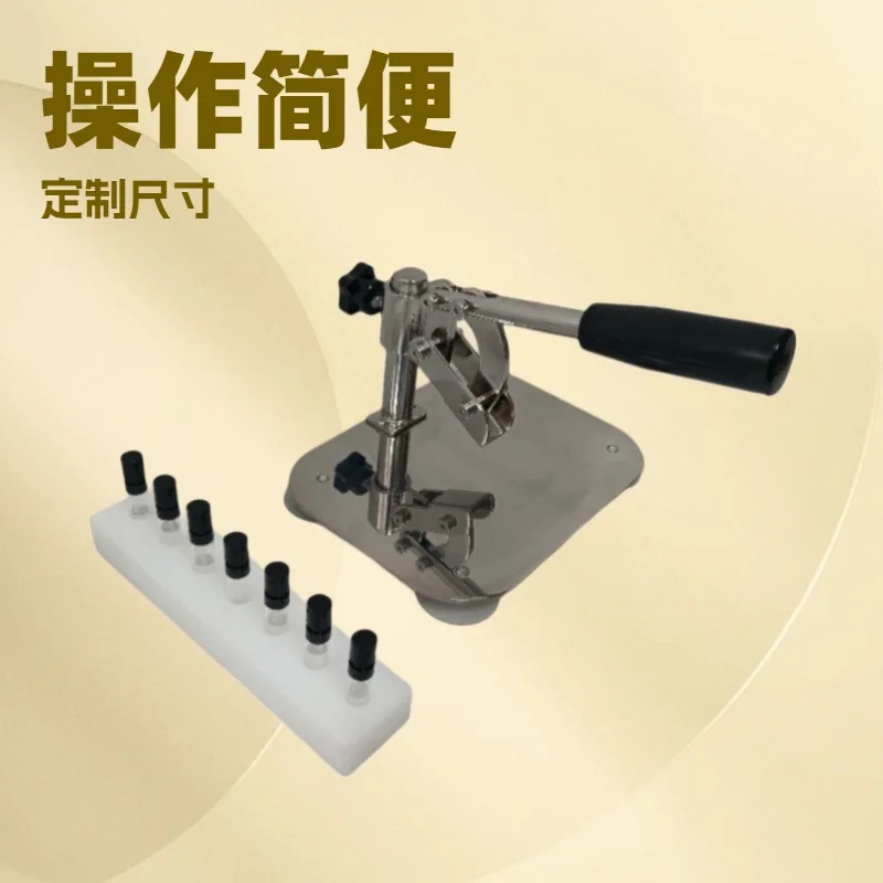 Sample bottle 2ml, 3ml, 5ml, 10ml capping machine perfume bottle stainless steel small packing machine sealing machine