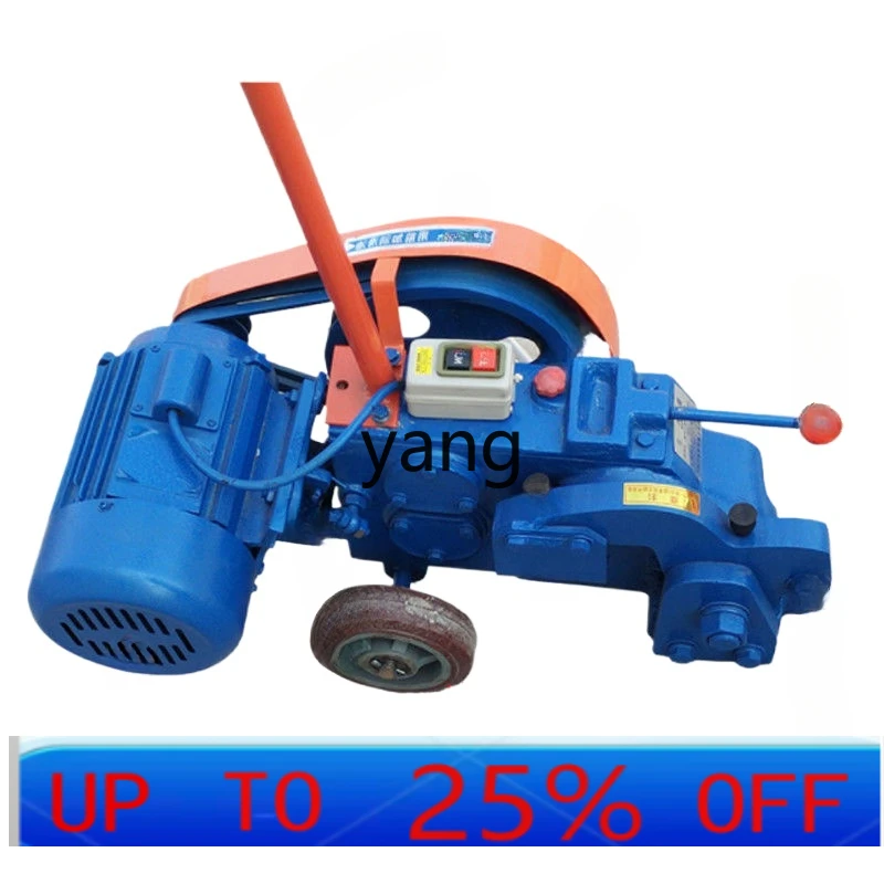 

LMM Small Waste Manual Rebar Cutting Machine Portable Portable Shearing Machine