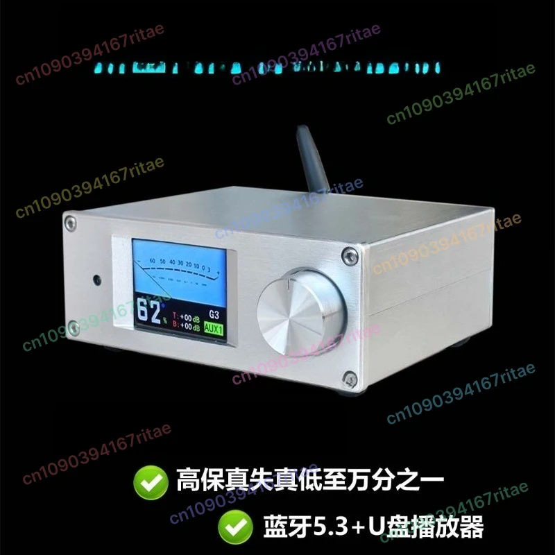 

new generation front stage, with Bluetooth 5.3 U disk player, independent decoding, true color pointer screen