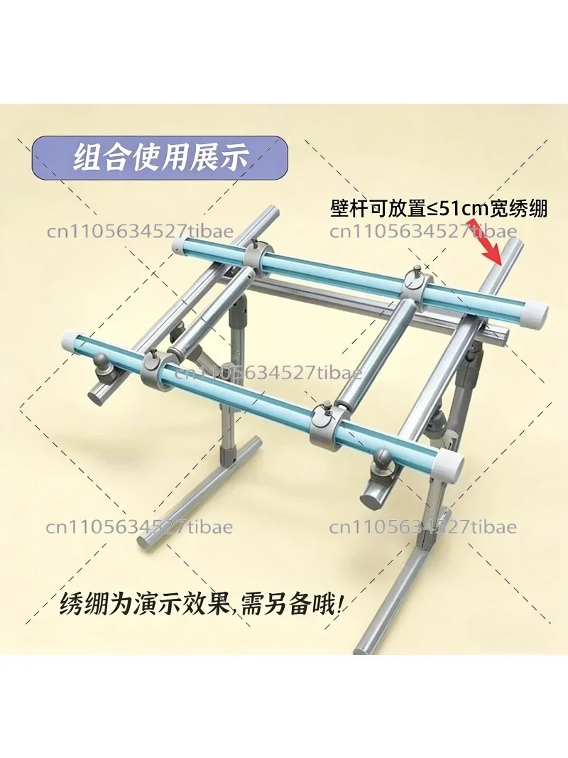 Adjustable Cross-Stitch Frame Bed Reinforced Aluminum Alloy Stitching Sewing Frame for Durable Crafting And Quilting