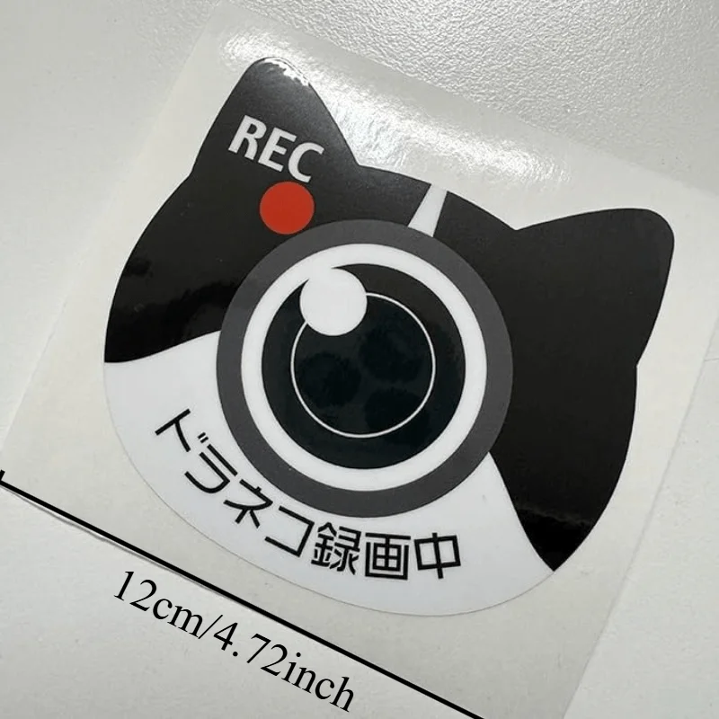 Cute Cat REC Japanese Text Waterproof Vinyl Decal for Car Window Dash Cam Warning