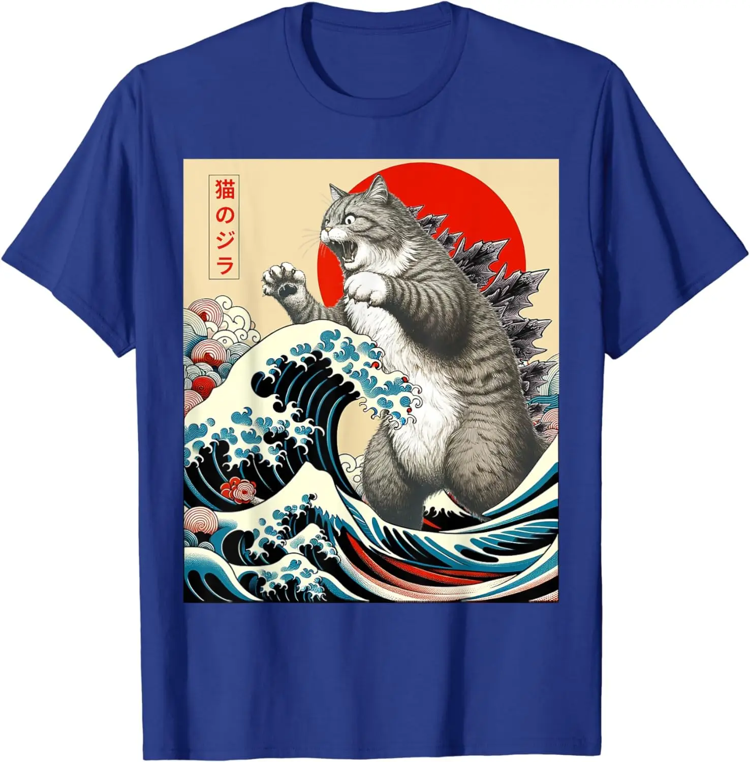 

Catzilla Cat Japanese Art Funny Cat Gifts For Men Women T-Shirt Anime Graphic T-shirts High Quality 100%Cotton Short Sleeve