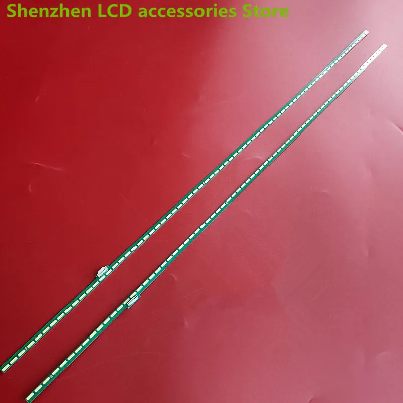 Striscia di retroilluminazione a LED per LG 55UH8507 55UH8500 55UH850V 55 V16 sa 7020g rev0.1 60CM 72LED 100% MEW
