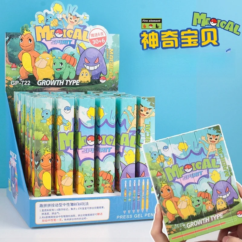 36pcs Elf Pokemon Gel Pen Cartoon Cute 0.5mm Black Press Sign Pen Independent Packaging Student Stationery Wholesale Kids Gifts