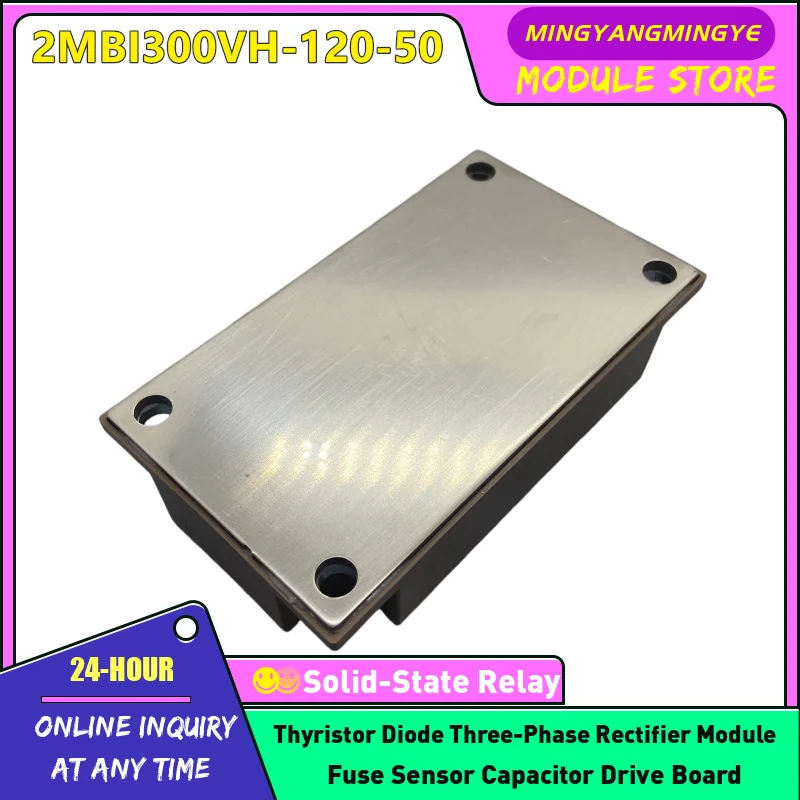 

2MBI300VH-120-50 2MBI150VH-120-50 2MBI150VH-170-50 2MBI300VH-170-50 2MBI100U4H-120-50 2MBI200U4H-120-50 2MBI300U4H-120 МОДУЛЬ