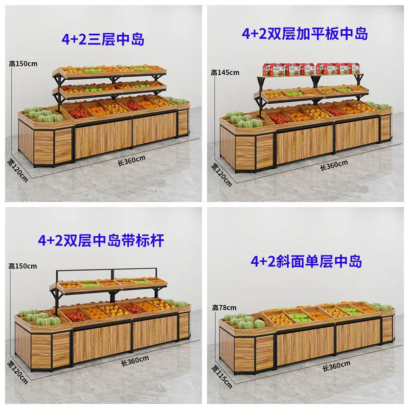 Obstregal-Präsentationsständer, Obstregal, Obstgeschäft, kommerzielles, kreatives, mehrschichtiges, multifunktionales Insel-Gemüseregal