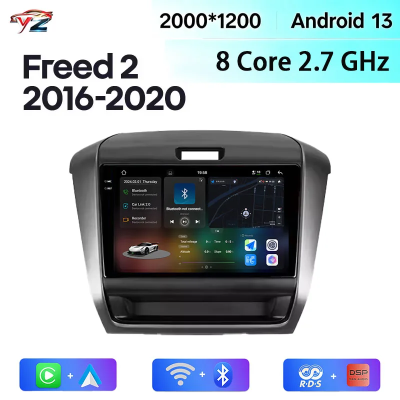 2DIN FYT-7870 For Honda Freed 2 2016 - 2020 Car Radio Multimedia Video Player Navigation stereo GPS