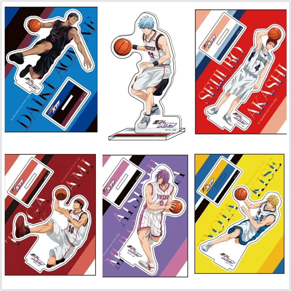 Anime tetsuya taiga atsushi mura sakibara shintaro midor ima figur puppe akashi seijuro acryl ständer modell cosplay spielzeug für geschenk