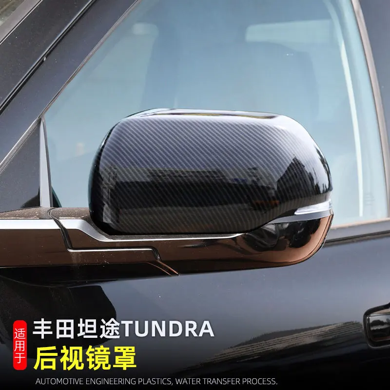 

for Toyota Tundra 2023 ABS rearview mirror rearview mirror rain eyebrow Auto Parts carbon fibre silvery Bright black